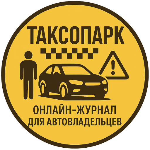 лого